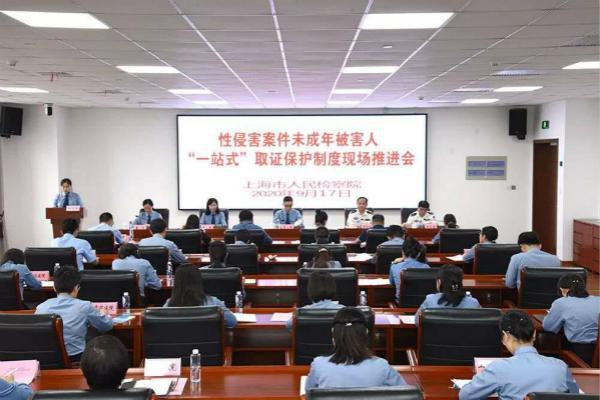 上海侦查取证|上海检察机关和公安机关进一步规