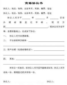 苏州婚姻外遇调查_上海婚姻调查取证_婚外恋取证调查