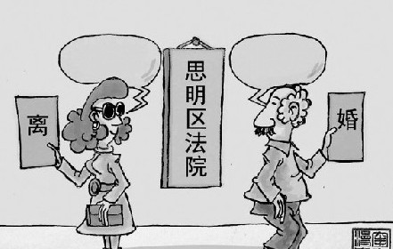 上海离婚调查取证公司_离婚 一方 股东 调查_婚姻取证调查