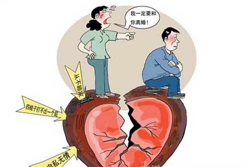 婚姻调查上海福邦取证_上海婚外情取证_上海科技大学钟超婚外情