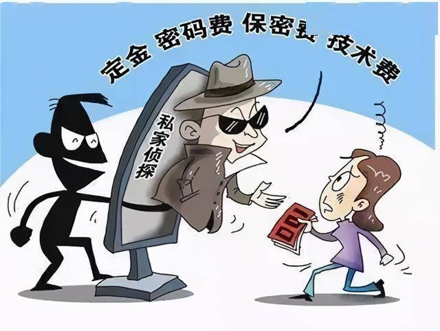 上海私家调查公司_上海别墅私家影院定制_上海私家侦探价格表