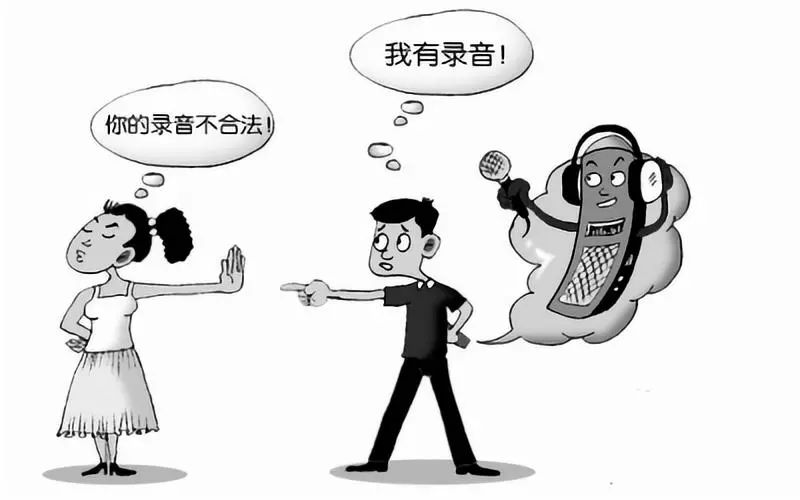 上海婚外遇取证 
如何保护当事人的合法权益具有重要的意义？