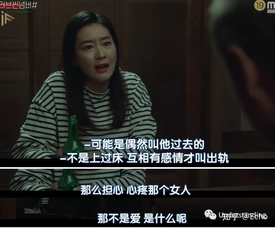 上海调查取证公司 婚外情以及婚外性行为的本质