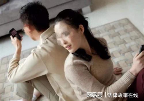 上海正规私人调查公司 婚外情如果两个人真的相爱怎么办[婚外情如果两个人真