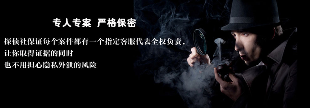上海婚外情调查公司 上海外遇调查公司(2022专业/可靠)