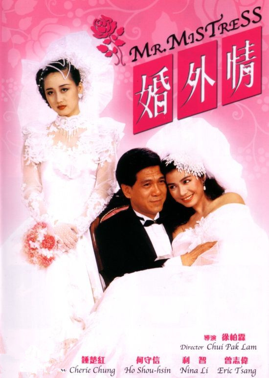 上海侦探公司『10年的婚外情代表着10多年的恋爱