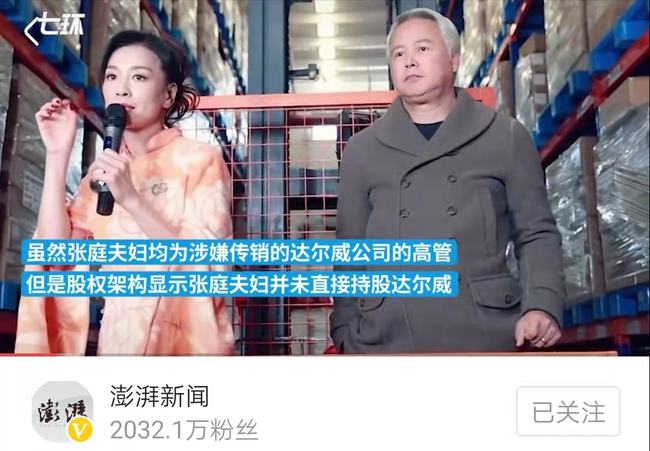 上海公司注册代理 商业保理_上海调查出轨公司_上海商业调查公司