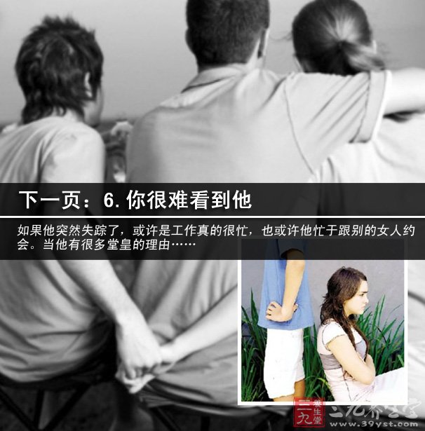 上海调查公司那家好 婚外情 女人被发现后的几个阶段（婚外情被发现后可以继